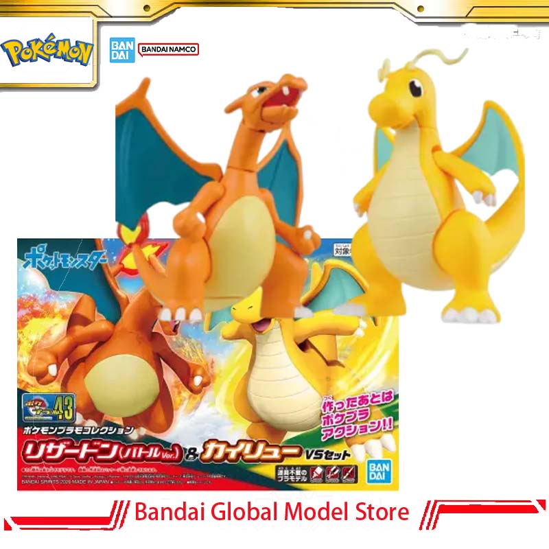 Bandai Original Pokemon Plamo  - đánh giá và giá Model Kit Vs Action Figure