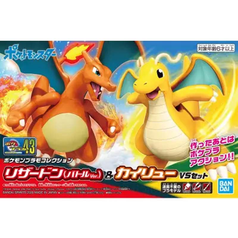 Bandai Original Pokemon Plamo  - đánh giá và giá Model Kit Vs Action Figure